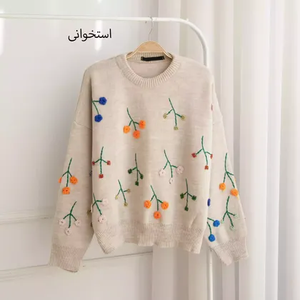 پلیور بافت گلدوزی 22088