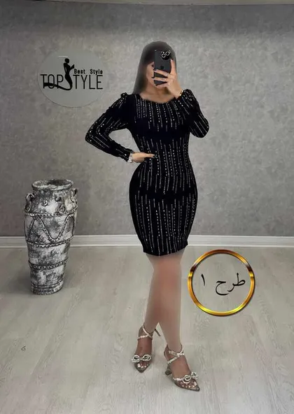 سارافون : 8615