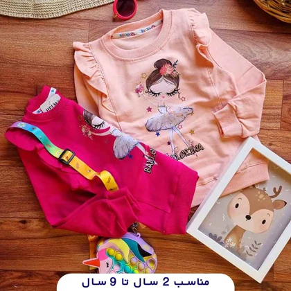 بلوز دورس دخترانه طرح باربی