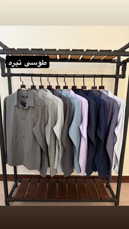 پیراهن آستین بلند ساده2475