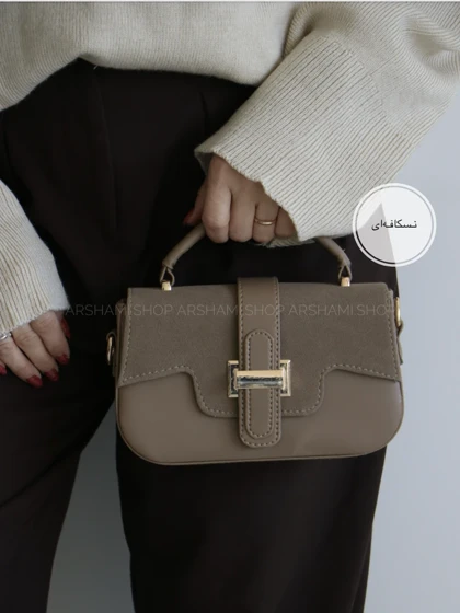 کیف زنانه دوشی - دستی مدل شرما