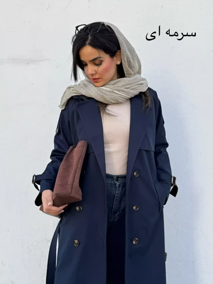 ترنچ کت بارانی آستردار شیدا