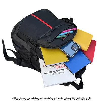 کوله پشتی پیر کاردین مدل PIERE CARDIN - PC1006