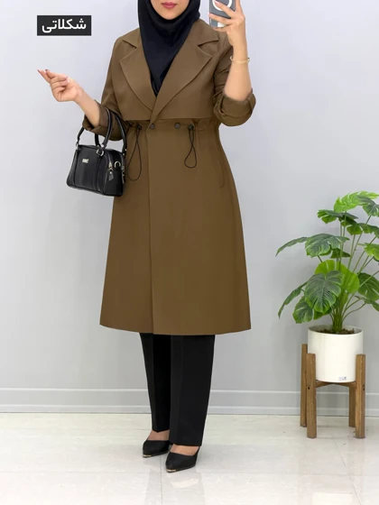 مانتو یقه انگلیسی بزیاق شیوانا کد 2045377