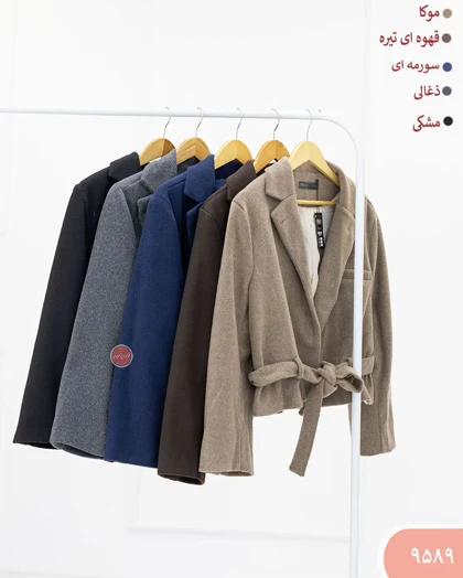 کت کراپ تک دکمه زنانه 9589 | الینور
