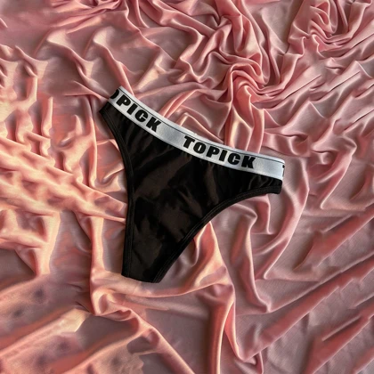 شورت بکلس مشکی