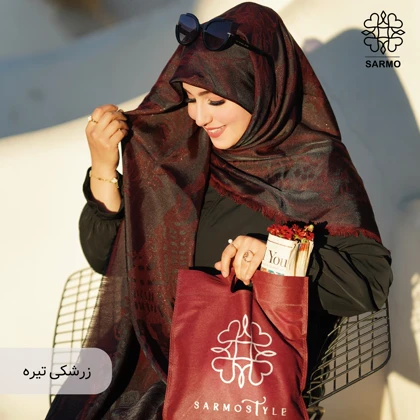 روسری ژاکارد رونا لوکس