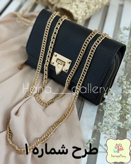 کیف لینکا