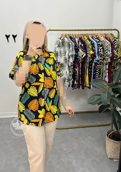 شومیز هاوایی