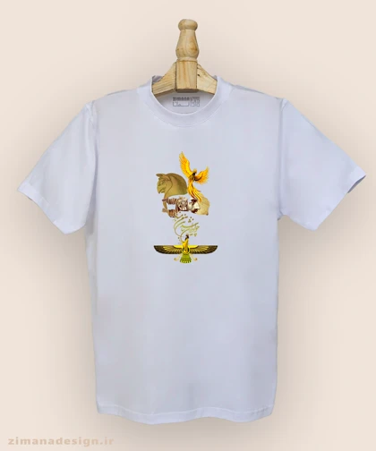 تیشرت مردانه و زنانه اصیل ایرانی طرح چو ایران نباشد تن من مباد کد 1007