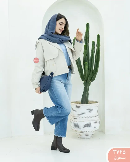 ترنج کت کوتاه دوژیله 3745