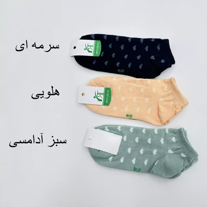 جوراب قلبی 1007865