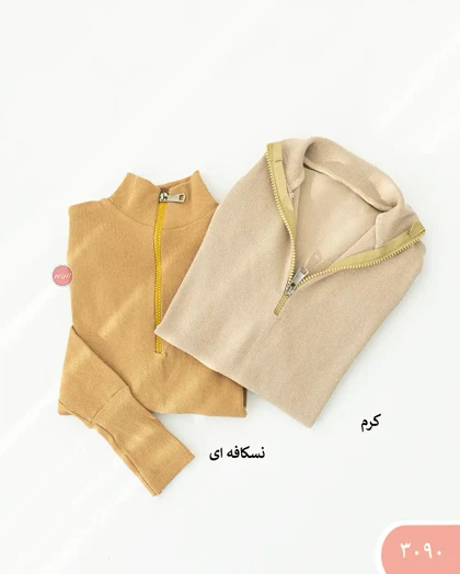 بادی نیم زیپ فینگری 3090