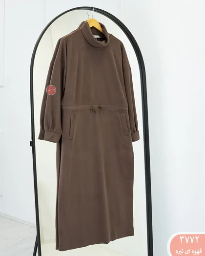 کفتان یقه اسکی پلار 3772