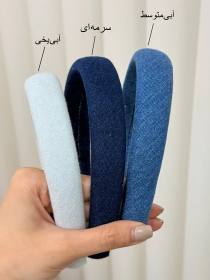 تل سرحجیم جین
