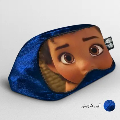 چشم بند بچگانه کاوا ماسک مدل موانا کد1