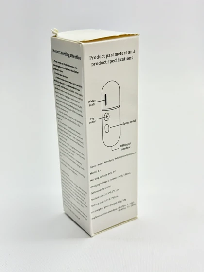 دستگاه بخور سرد