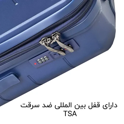 چمدان سایز بزرگ وارداتی مندوزا مدل MENDOZA - MDZ805 LARGE