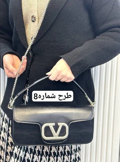 کیف ویلیون
