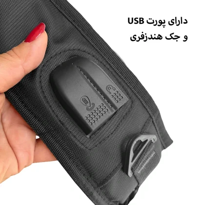 کوله پشتی گوگانا مدل GOOGANA - GOOG77049