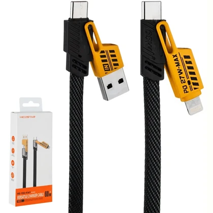 کابل 4 کاره 65 وات هایکو استار Hicostar مدل HS-192 یک متر