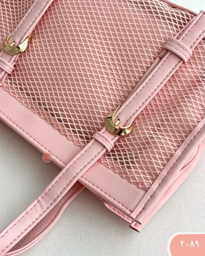 کیف دو تیکه توری2089