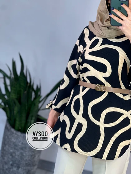 تونیک سوفیا