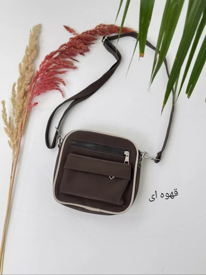 کیف مهرناز