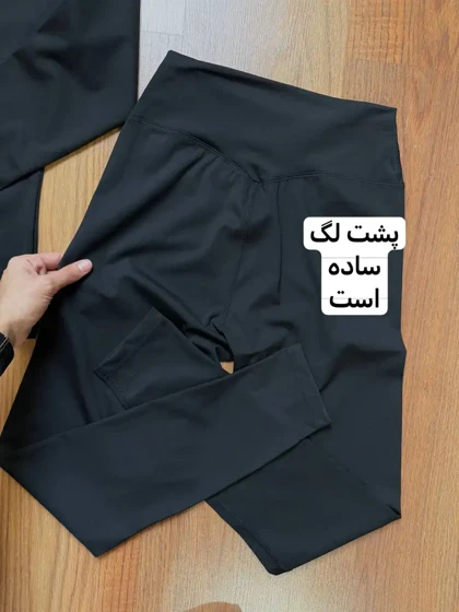 ست کافی مشکی کد 4132