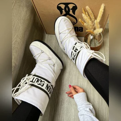 بوت مون _ 1278