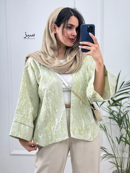 کت ژاکاراد مزونی النا