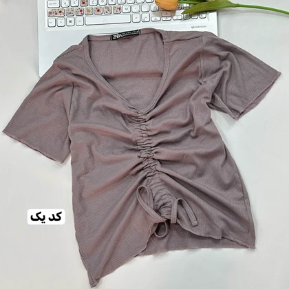 کراپ جلو گت دار کبریتی