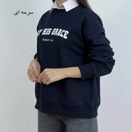 پلیور متن 1007591