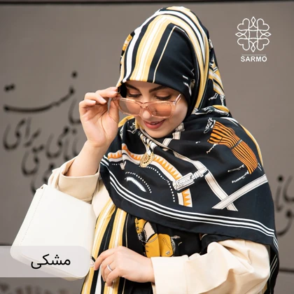 آیسو 2