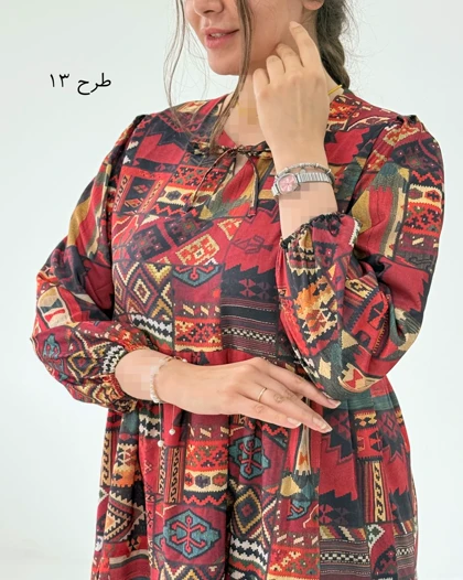پیراهن دلارام کد 1796