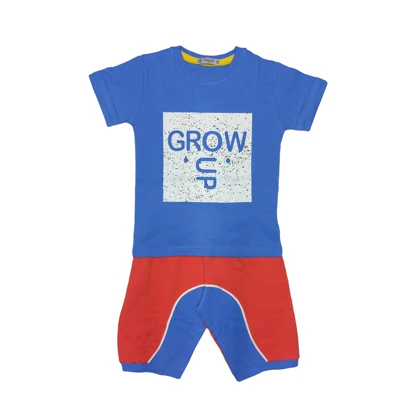 ست تیشرت و شلوارک پسرانه مدل گرو آپ