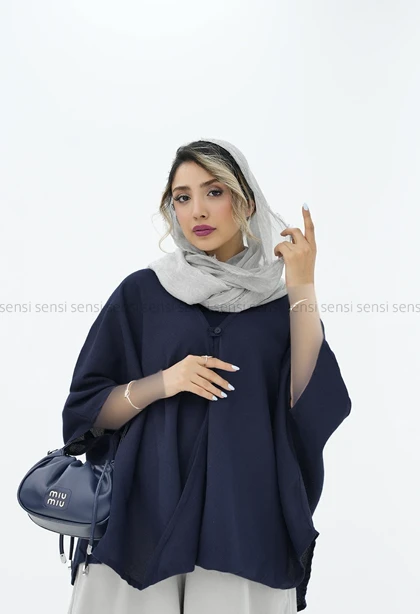 کراپ پانچ کنفی
