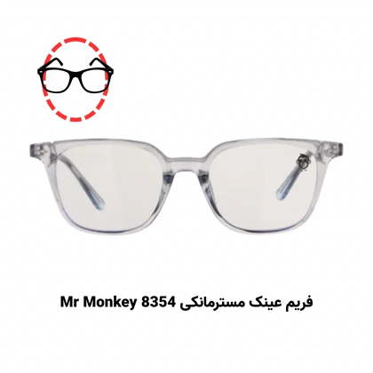 پکیج تست عینک طبی برای صورت بیضی (10 عددی)