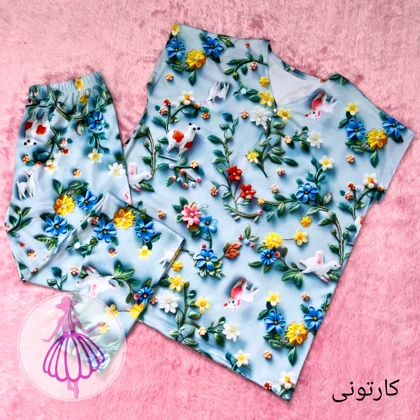 ست گیاهی راحتی کالکشن 2