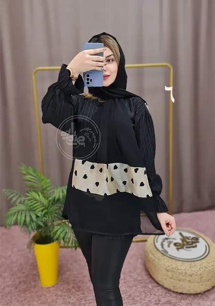 شال قلبی
