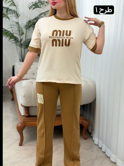 ست پنبه نگینی 3751