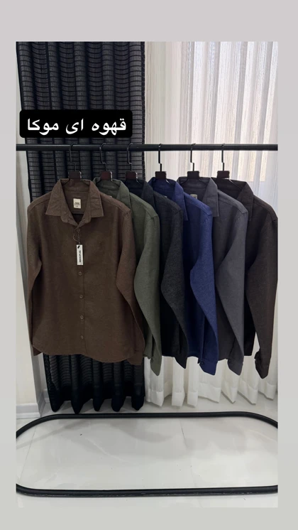 پیراهن پاییزه 2699