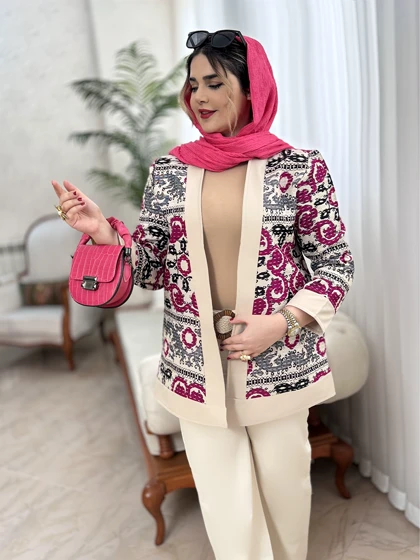 کت ترکیبی سروناز 2071