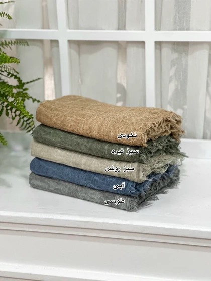 شال چروک مایا