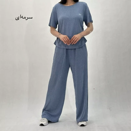 ست تیشرت و شلوار بگ | KIANA