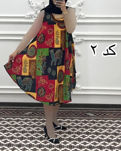 سارافون سنگشور کمل 6888