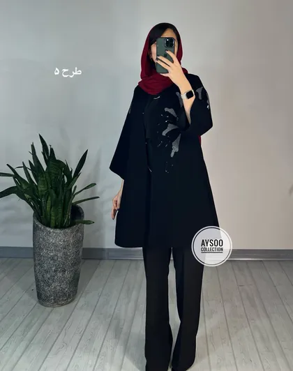 مانتو مجلسی نگاه