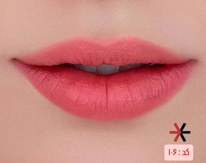 رژ لب گیاهی بدون سرب سزامول نرم کننده و مرطوب کننده 5 گرم