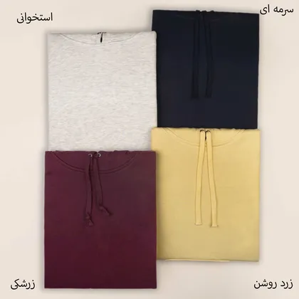 هودی الیویا