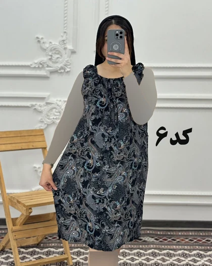 سارفون کوتاه ترمه 1393